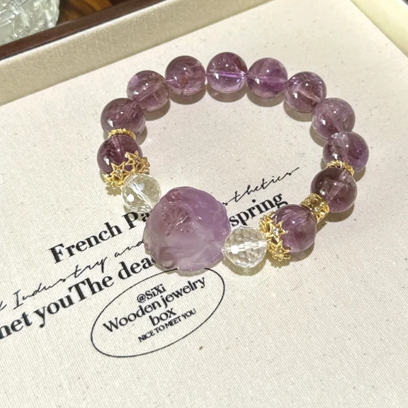 Amethyst Bead Bracelet